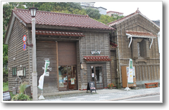 江差の歴史を感じさせる店舗