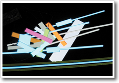 乗用車の足元の光源として