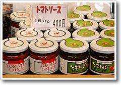 トマトソースとたまねぎドレッシング