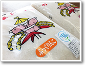 精米したての精白米